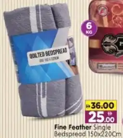 Al Madina Hypermarket Fine Feather Single Bedspread offer