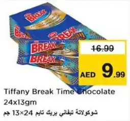 Nesto Tiffany Break Time Chocolate offer