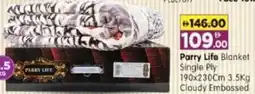 Al Madina Hypermarket Parry Life Blanket Single Ply Cloudy Embossed offer