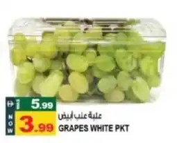 Hashim Hypermarket Grapes white pkt offer