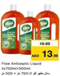 Nesto Flow Antiseptic Liquid offer