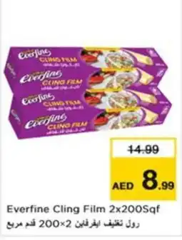 Nesto Everfine Cling Film offer