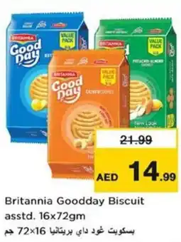 Nesto Britannia Goodday Biscuit offer