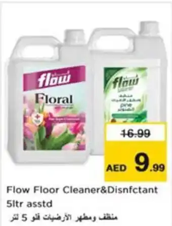 Nesto Flow Floor Cleaner&Disnfctant offer