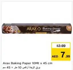 Nesto Arax Baking Paper offer