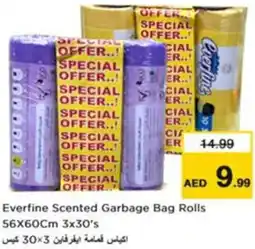 Nesto Everfine Scented Garbage Bag Rolls offer