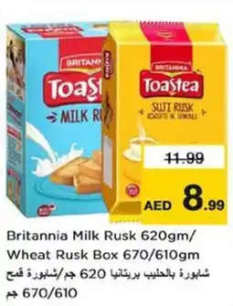 Nesto Britannia Milk Rusk/ Wheat Rusk Box offer