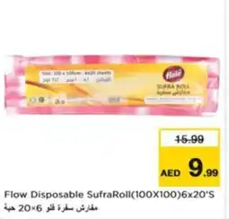 Nesto Flow Disposable Sufra Roll offer