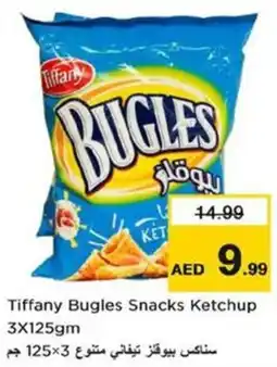 Nesto Tiffany Bugles Snacks Ketchup offer