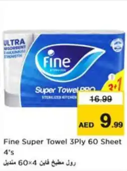 Nesto Fine Super Towel offer
