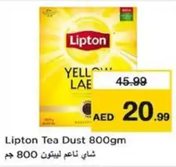 Nesto Lipton Tea Dust offer