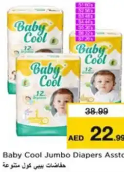 Nesto Baby Cool Jumbo Diapers Asstd offer