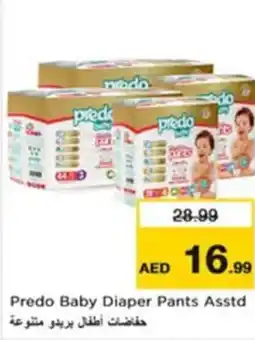 Nesto Predo Baby Diaper Pants Asstd offer