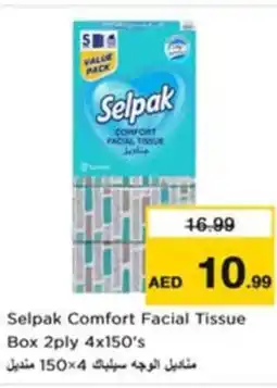 Nesto Selpak Comfort Facial Tissue Box offer