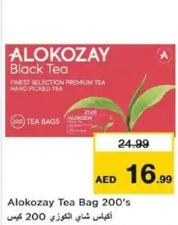 Nesto Alokozay Tea Bag offer