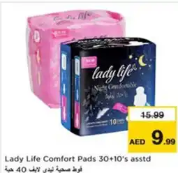 Nesto Lady Life Comfort Pads offer