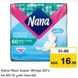 Nesto Nana Maxi Super Wings 60's offer