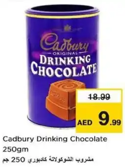 Nesto Cadbury Drinking Chocolate offer