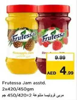 Nesto Frutessa Jam offer