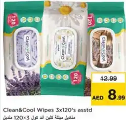 Nesto Clean&Cool Wipes offer