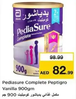 Nesto Pediasure Complete Peptigro Vanilla offer