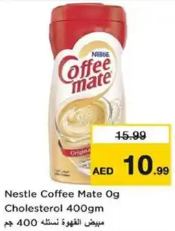 Nesto Nestle Coffee Mate Og Cholesterol offer
