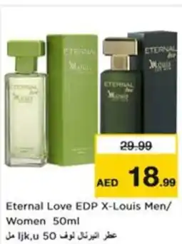 Nesto Eternal Love EDP X-Louis Men/ Women offer