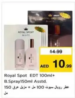Nesto Royal Spot EDT + B.Spray Asstd. offer