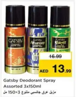 Nesto Gatsby Deodorant Spray Assorted offer