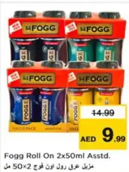 Nesto Fogg Roll On Asstd. offer