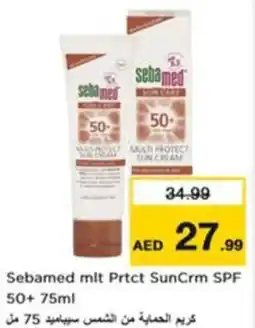 Nesto Sebamed mit Prtct SunCrm SPF offer