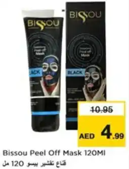 Nesto Bissou Peel Off Mask offer