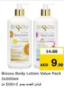 Nesto Bissou Body Lotion Value Pack offer