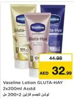 Nesto Vaseline Lotion GLUTA-HAY Asstd offer