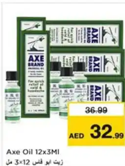 Nesto Axe Oil offer