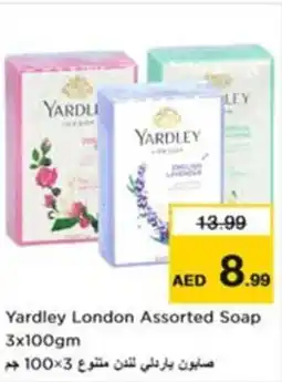 Nesto Yardley London Assorted Soap offer