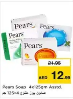 Nesto Pears Soap offer