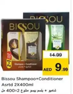 Nesto Bissou Shampoo+Conditioner offer