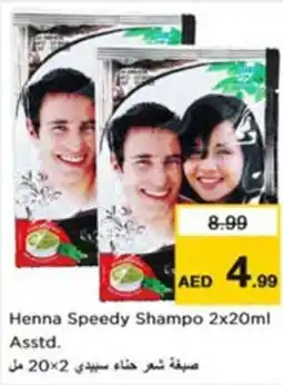 Nesto Henna Speedy Shampo offer