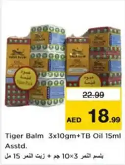 Nesto Tiger Balm +TB Oil offer