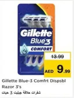 Nesto Gillette Blue-3 Comfrt Dispsbl Razor 3's offer