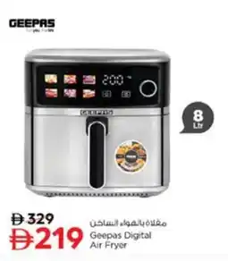 Nesto Geepas Digital Air Fryer offer