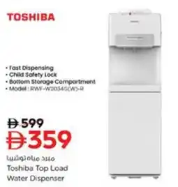 Nesto Toshiba Top Load Water Dispenser offer