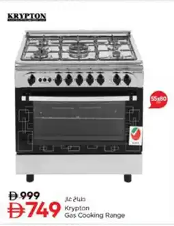 Nesto Krypton Gas Cooking Range offer