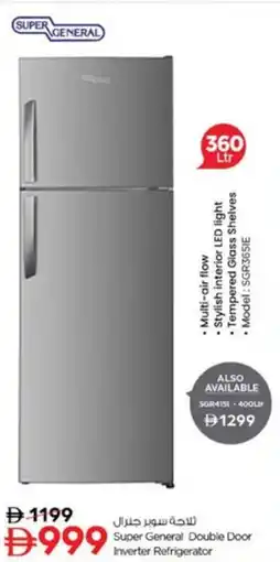 Nesto Super General Double Door Inverter Refrigerator offer