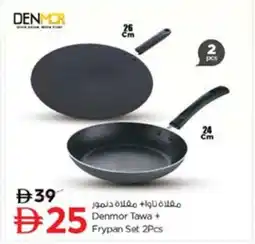 Nesto Denmor Tawa + Frypan Set 2Pcs offer