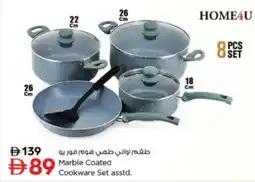 Nesto Marble Coated Cookware Set asstd. offer