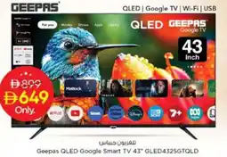 Nesto Geepas QLED Google Smart TV 43" GLED4325GTQLD offer