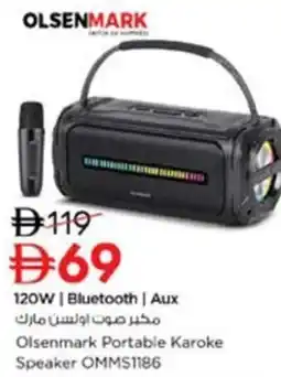 Nesto Olsenmark Portable Karoke Speaker OMMS1186 offer