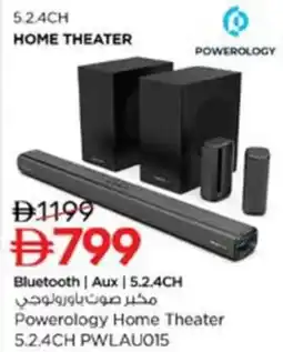 Nesto Powerology Home Theater 5.2.4CH PWLAU015 offer
